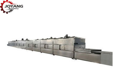 Capacidade alta da esterilização do sistema de controlo do PLC da máquina do secador do aquecimento do pó da cebola