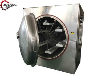 Equipamento de secagem de aço inoxidável de vácuo, Temp de secagem do secador do vácuo da micro-ondas baixo