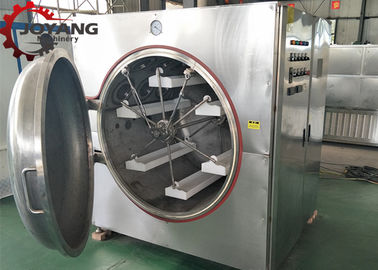 Secador industrial prateado do vácuo, máquina -5 da desidratação do secador da micro-ondas ao Temp 40℃ de trabalho