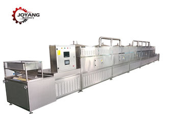 Steriliser da micro-ondas do fast food, equipamento 10 da esterilização do alimento do aquecimento de micro-ondas - 200KW