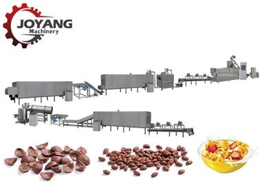 Automatização da máquina da extrusora dos alimentos para animais de estimação do SUS 500kg/H