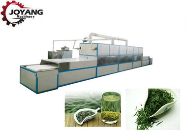 Tecnologia de secagem da micro-ondas da máquina da esterilização do chá e da erva